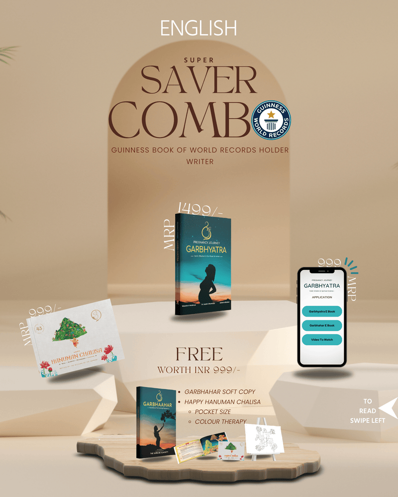 Garbhyatra | Happy Hanuman Chalisa | Mobile Excess + Free positivity - English